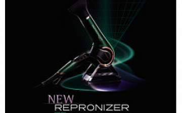 レプロナイザー取り扱い店です!!